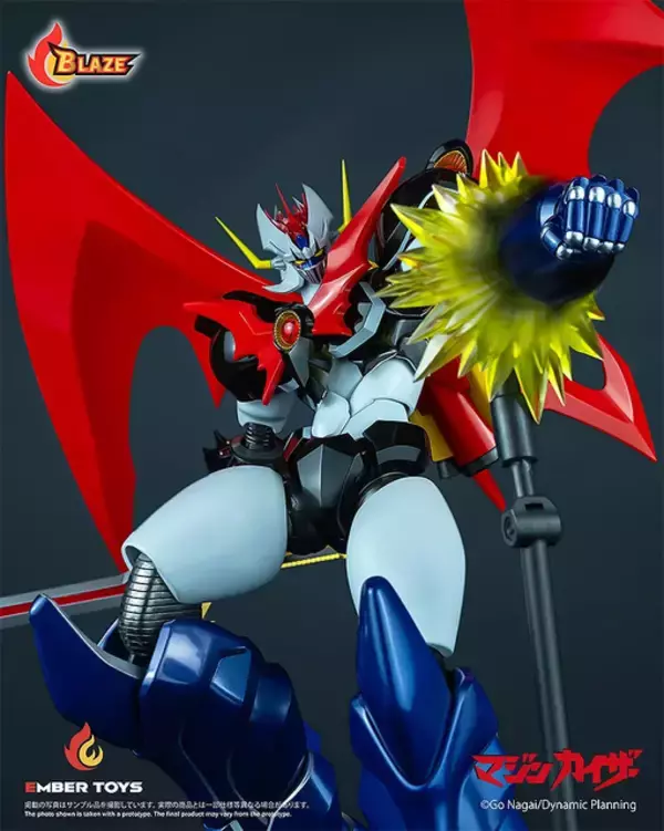 「革新のダブルギミック！「BLAZE マジンカイザー（オリジナル版）」アクションフィギュアが予約開始ー電動回転、発光演出が可能」の画像