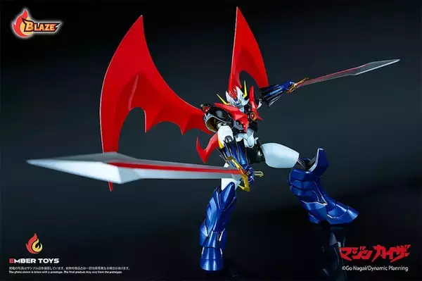 「革新のダブルギミック！「BLAZE マジンカイザー（オリジナル版）」アクションフィギュアが予約開始ー電動回転、発光演出が可能」の画像