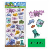 「『マインクラフト』ぷっくり＆透け感のあるシールが予約受付中！クリーパー＆エンダーマンや、お馴染みのアイテムを取りそろえたモチーフなど全4種」の画像4