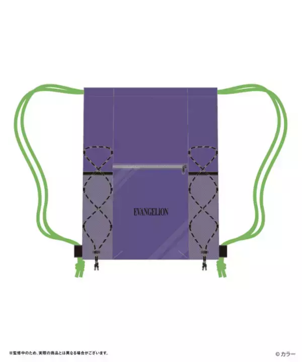 「アスカの「あんたバカァ？」 を大胆デザイン！「エヴァ」30周年記念ファッションアイテムが2月20日より受注販売」の画像