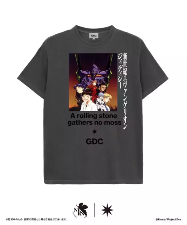 「アスカの「あんたバカァ？」 を大胆デザイン！「エヴァ」30周年記念ファッションアイテムが2月20日より受注販売」の画像