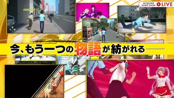「『AKIBA'S TRIP2』まさかの「カティルート」制作決定！追加DLCとして鋭意制作中」の画像