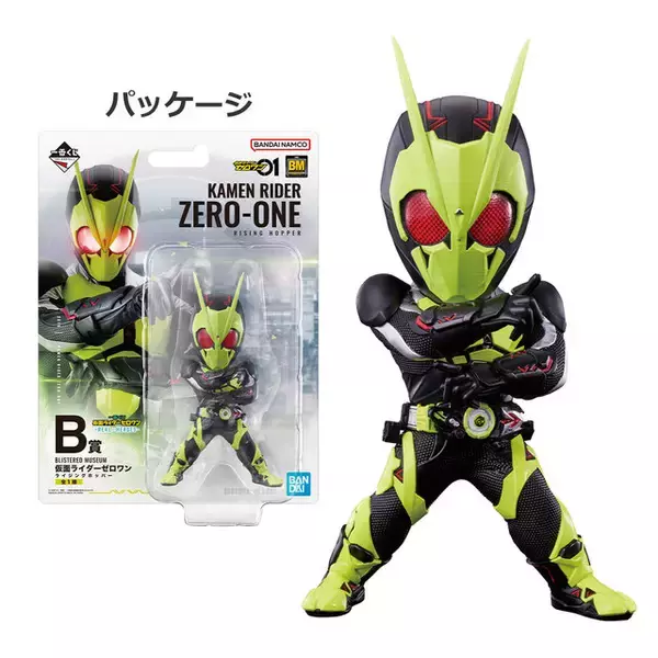 「「仮面ライダーゼロワン」新作一番くじ発売！必殺技を決めるライジングホッパー、ゼロツーのジオラマフィギュアが迫力満点」の画像