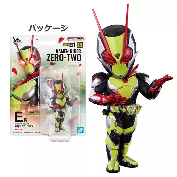 「「仮面ライダーゼロワン」新作一番くじ発売！必殺技を決めるライジングホッパー、ゼロツーのジオラマフィギュアが迫力満点」の画像