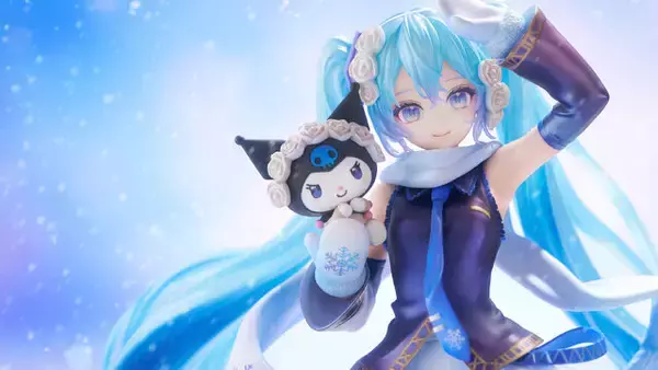 「雪ミク」×「クロミ」フィギュアが幻想的！ツインテールにはクリアパーツを採用、予約締切迫る