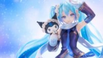 「雪ミク」×「クロミ」フィギュアが幻想的！ツインテールにはクリアパーツを採用、予約締切迫る