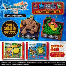 ローソンで「ドラクエ7 Reimagined ラバマスARTグミ」が先行販売！多層構造で飛び出して見えるスライム、からくり兵など全15種類