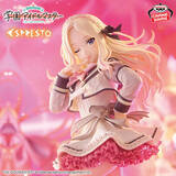 「「……甘いものって……好き？」『学マス』より「十王星南」フィギュアが2月17日展開！ハッピーミルフィーユ衣装で可愛らしいポーズを立体化」の画像1