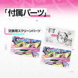 「自分好みの空間を演出！『アークナイツ：エンドフィールド』より「イヴォンヌ」が、ディスプレイに囲まれて座る姿で立体化」の画像22