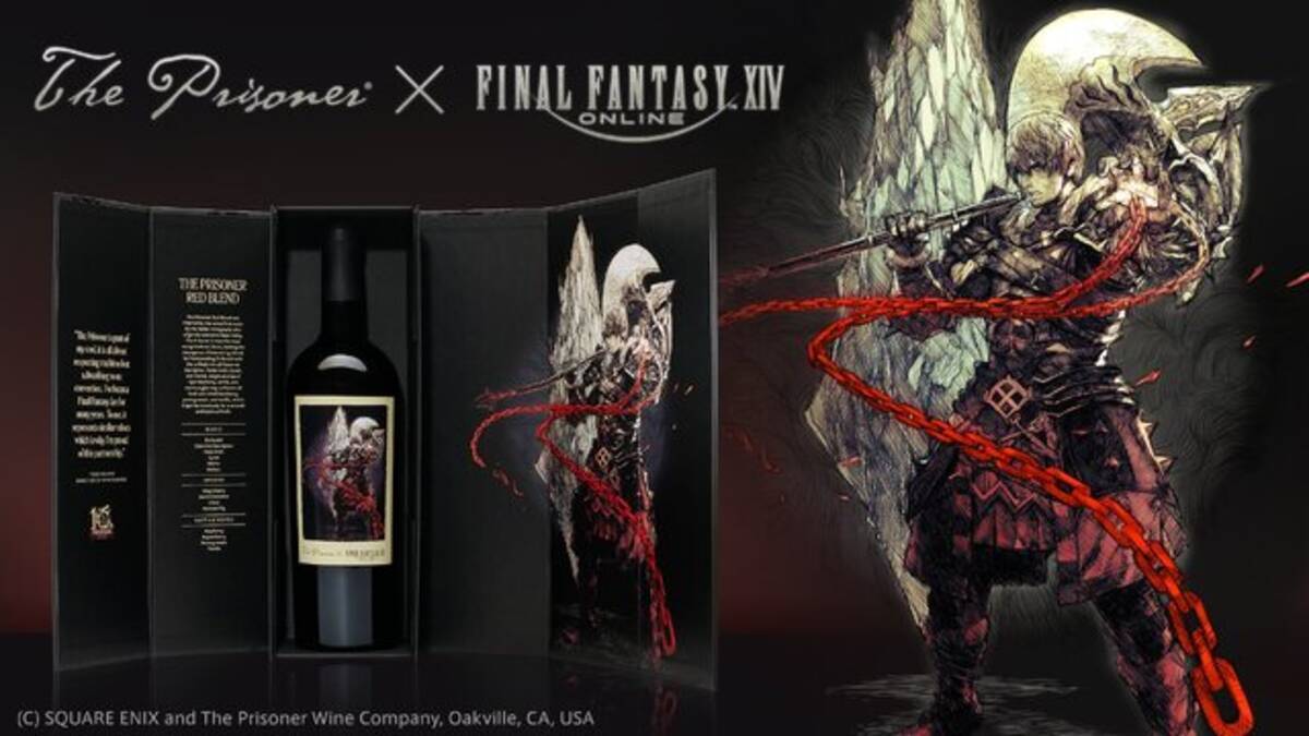 FF14』×「The Prisoner」コラボワインが販売開始へ―ラベルを剥がすと 