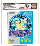 「『ポケカ』コレクション最高峰の“ポケモン イラストレーター”などが展示―「東京コミコン2025」にヘリテージ・オークションズが出展へ」の画像8