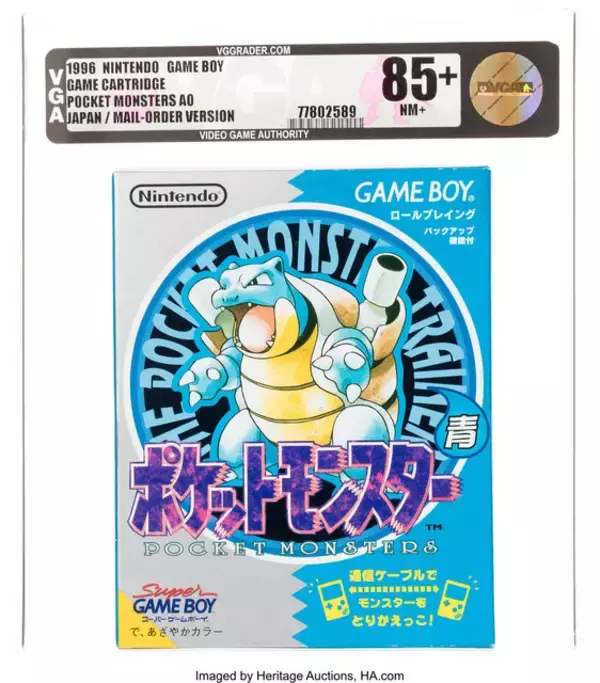 「『ポケカ』コレクション最高峰の“ポケモン イラストレーター”などが展示―「東京コミコン2025」にヘリテージ・オークションズが出展へ」の画像