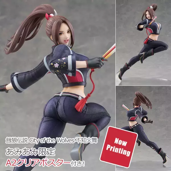 「くノ一衣装とは違う魅力！「不知火舞」が最新作のライダースーツ姿で立体化」の画像