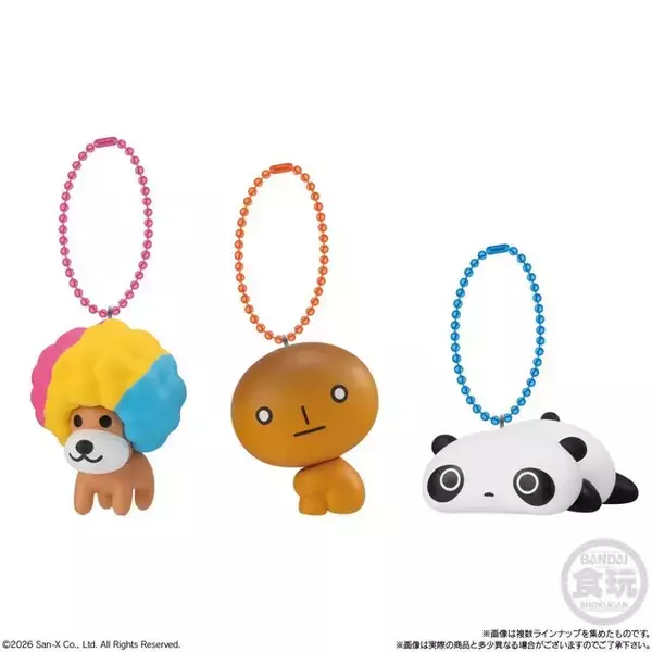 リラックマ、アフロ犬、こげぱん、たれぱんだ…懐かしすぎる「サンエックスユニバース」キャラがチャームつきグミに