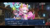 「『FGO』エリちゃんがいなかった「ハロウィン」、演じる大久保瑠美さんはどう思ってた？ 川澄綾子さんのコメントが沁みる」の画像2