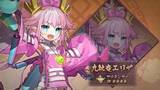 「『FGO』エリちゃんがいなかった「ハロウィン」、演じる大久保瑠美さんはどう思ってた？ 川澄綾子さんのコメントが沁みる」の画像4
