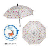 「『ポケモン』新作レイングッズで雨の日も楽しく！“ウミディグダ”の傘持ち手カバーが癖になる存在感」の画像4