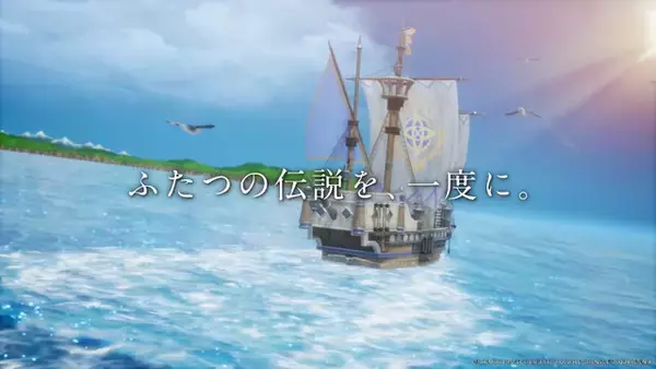 「精霊ルビスやローラ姫、そして「あの宿敵」も…！HD-2D版『ドラゴンクエストI＆II』ファイナルトレイラー含む6本の新映像公開」の画像