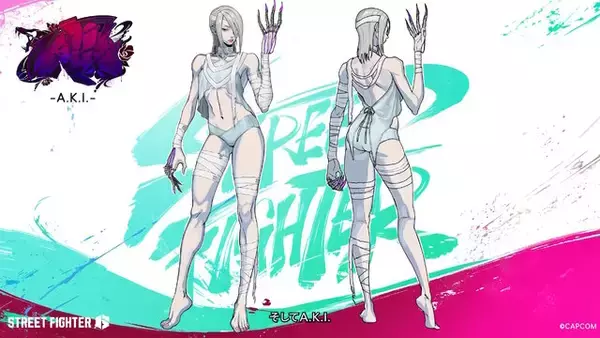 「東京都主催の『スト6』ゲーム大会、女性キャラの水着コスチュームが使用禁止に―“良い子”たちに配慮か」の画像