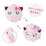 「『ポケモン』可愛い姿から豹変…「うそなきクチート」など、油断させたところを攻撃するポケモン5匹の新グッズがキュート」の画像4