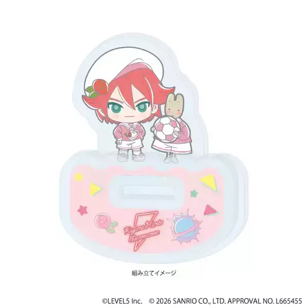 「『イナズマイレブン』×「サンリオキャラクターズ」コラボが可愛い！円堂守×ハローキティなど全10種イラスト使用のグッズが先行通販」の画像