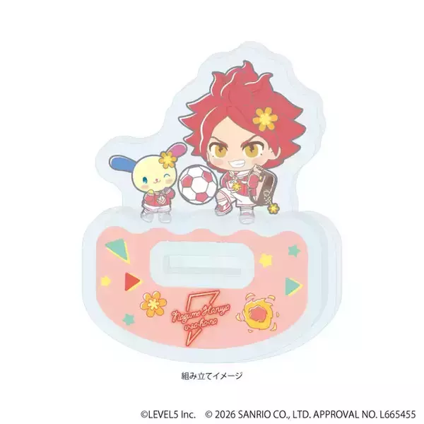 「『イナズマイレブン』×「サンリオキャラクターズ」コラボが可愛い！円堂守×ハローキティなど全10種イラスト使用のグッズが先行通販」の画像