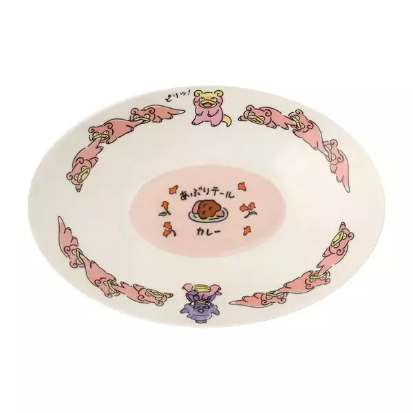 「「シェルダー型寝袋」でメガヤドランの気分を味わえそう！10月発売のポケモン新グッズが“ヤドン尽くし”で凄い」の画像