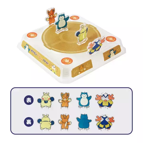 「『ポケモン』の卓上ゲーム4商品が登場！ミニボーリングはピンになって並ぶ「オオタチ」たちが可愛い」の画像