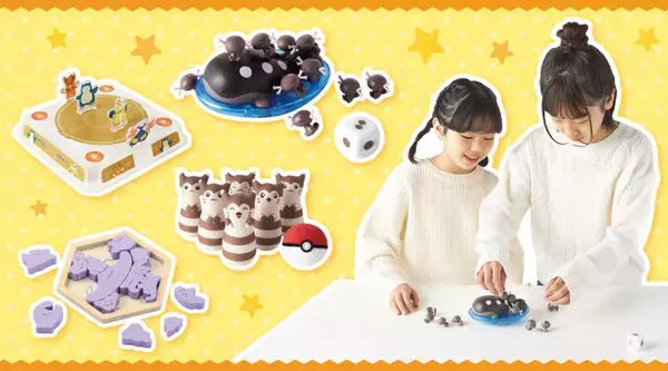 「『ポケモン』の卓上ゲーム4商品が登場！ミニボーリングはピンになって並ぶ「オオタチ」たちが可愛い」の画像
