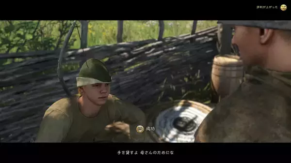 「【TGA2025特集】GOTYノミネート作6選！新たな歴史を築いたターン制RPGからスイッチ2の注目タイトルまで栄冠を手にするのは…」の画像