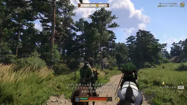 「【TGA2025特集】GOTYノミネート作6選！新たな歴史を築いたターン制RPGからスイッチ2の注目タイトルまで栄冠を手にするのは…」の画像