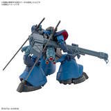 「Yahoo!フリマが「新作ガンプラ」の定価超え販売を一定期間禁止へ―独自の転売対策にさらなる一手」の画像4