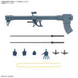 「Yahoo!フリマが「新作ガンプラ」の定価超え販売を一定期間禁止へ―独自の転売対策にさらなる一手」の画像7