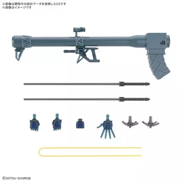 「Yahoo!フリマが「新作ガンプラ」の定価超え販売を一定期間禁止へ―独自の転売対策にさらなる一手」の画像