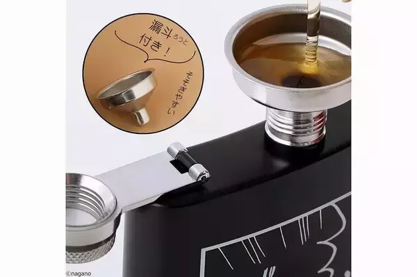 「「ちいかわ」くりまんじゅうが飲酒でキマってる！ 雑誌「MonoMaster」5月号の付録にスキットルやショットカップなど登場」の画像