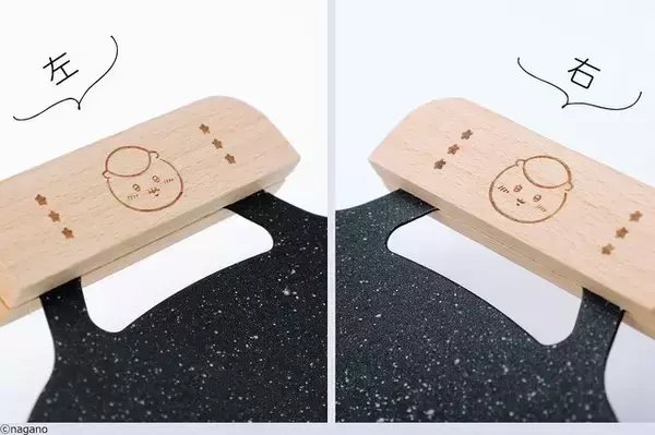 「「ちいかわ」くりまんじゅうが飲酒でキマってる！ 雑誌「MonoMaster」5月号の付録にスキットルやショットカップなど登場」の画像