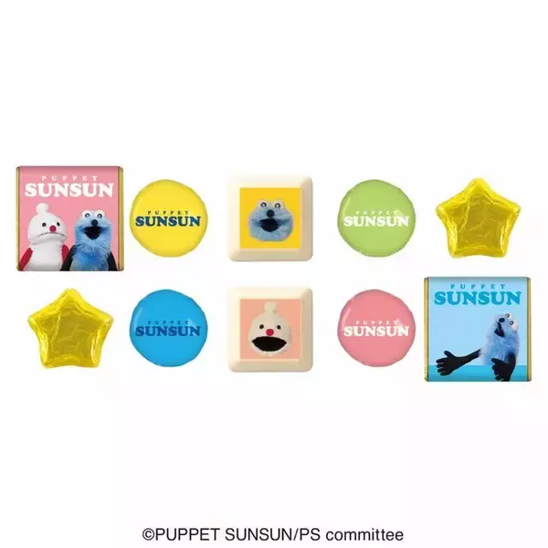 「「パペットスンスン」チョコレート7商品！スンスンを中心に、ノンノンやゾンゾンをプリントしたチョコ缶など全部可愛い」の画像