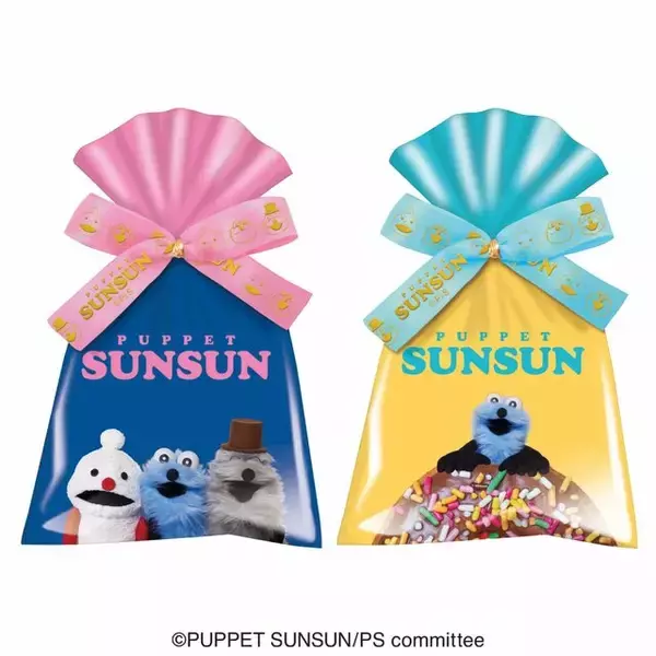「「パペットスンスン」チョコレート7商品！スンスンを中心に、ノンノンやゾンゾンをプリントしたチョコ缶など全部可愛い」の画像