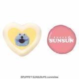 「「パペットスンスン」チョコレート7商品！スンスンを中心に、ノンノンやゾンゾンをプリントしたチョコ缶など全部可愛い」の画像3