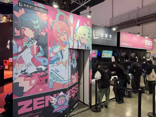 「【コスプレ】ゲームから飛び出したような再現度がすごい！新キャラが勢揃いした『ゼンゼロ』ブースの台湾美女レイヤー6選【写真25枚】」の画像