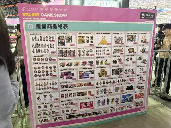 「【コスプレ】ゲームから飛び出したような再現度がすごい！新キャラが勢揃いした『ゼンゼロ』ブースの台湾美女レイヤー6選【写真25枚】」の画像