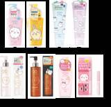 「ソフティモほかの「ちいかわ」スペシャルパッケージが数量限定販売！オリジナルグッズが当たるキャンペーンも実施」の画像2