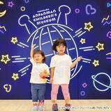 「アフロヘアの“ばいきんまん”…？横浜アンパンマンこどもミュージアムで「ばいきんまんのダンス！ダンス!!ダンス!!!」が再演―“バブリーダンス”の生みの親が振り付けを担当」の画像4