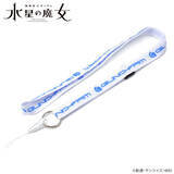 「「水星の魔女」アスティカシア高等専門学園の生徒気分！制服モチーフのルームウェアや「株式会社ガンダム」ロゴ使用のアイテムなどが登場」の画像3