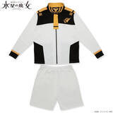 「「水星の魔女」アスティカシア高等専門学園の生徒気分！制服モチーフのルームウェアや「株式会社ガンダム」ロゴ使用のアイテムなどが登場」の画像5