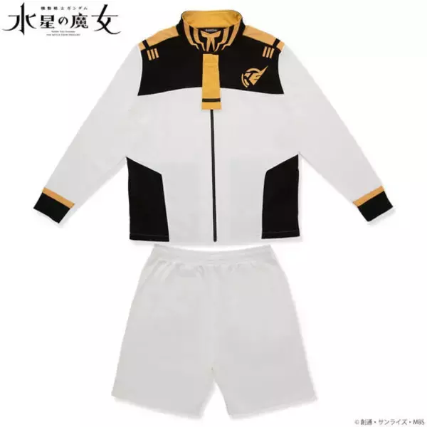 「「水星の魔女」アスティカシア高等専門学園の生徒気分！制服モチーフのルームウェアや「株式会社ガンダム」ロゴ使用のアイテムなどが登場」の画像