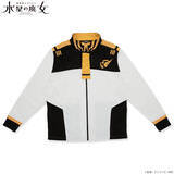 「「水星の魔女」アスティカシア高等専門学園の生徒気分！制服モチーフのルームウェアや「株式会社ガンダム」ロゴ使用のアイテムなどが登場」の画像6