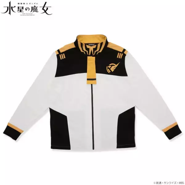 「「水星の魔女」アスティカシア高等専門学園の生徒気分！制服モチーフのルームウェアや「株式会社ガンダム」ロゴ使用のアイテムなどが登場」の画像