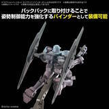 「7月のガンプラ新商品、発売日が一挙公開！ジークアクスの「HG 軽キャノン」「HG エグザベ専用ギャン」は早くも7月5日発売」の画像20