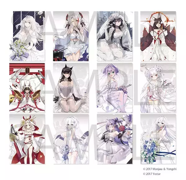 「セクシーなランジェリー姿…『アズレン』描き下ろしのシリアス、チェシャー、ブレマートンが当たるくじが再販」の画像